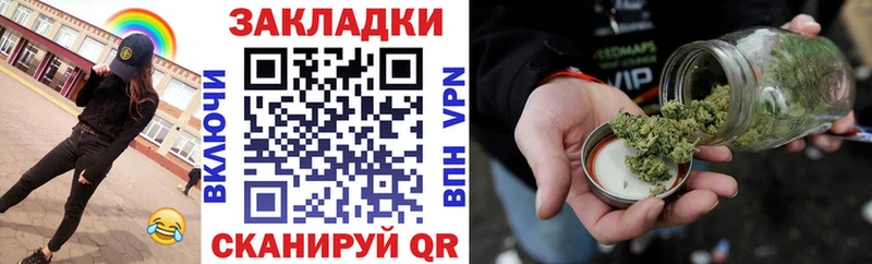 Виды наркоты Бронницы Кокаин  APVP  МАРИХУАНА  Мефедрон 