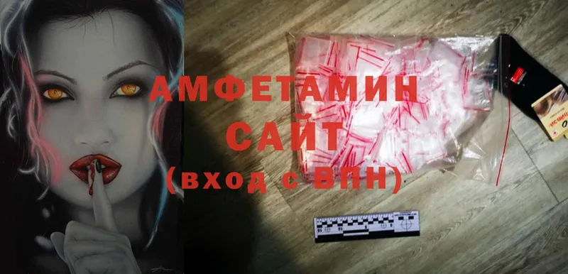 Amphetamine Premium  Бронницы 