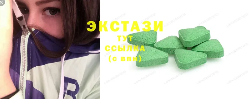 Ecstasy бентли  omg как войти  Бронницы 