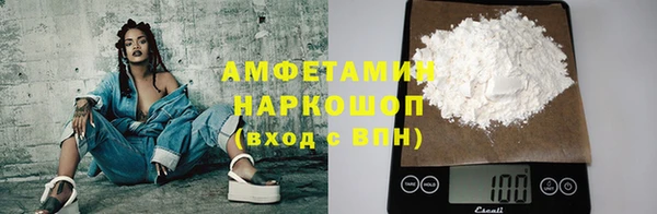 крисы Алзамай