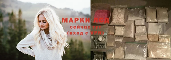 хмурый Семикаракорск