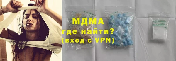 PSILOCYBIN Семилуки