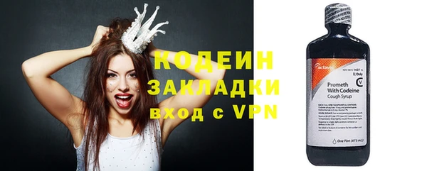 PSILOCYBIN Семилуки