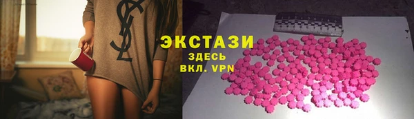 mdpv Алексеевка