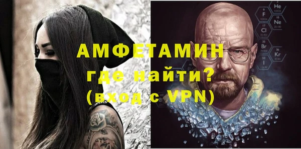 крисы Алзамай