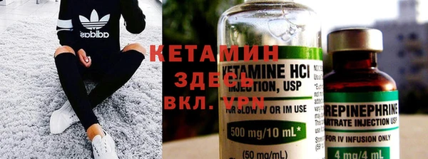 mdpv Алексеевка